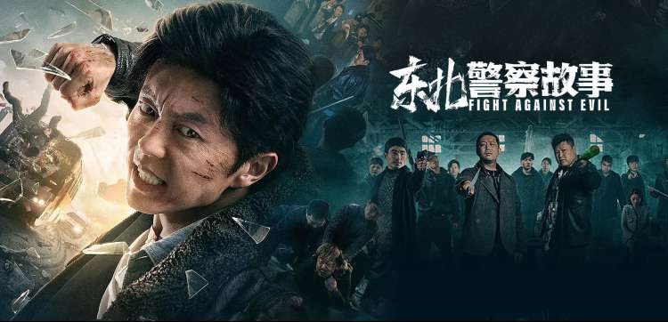蜘蛛侠纵横宇宙欧美动漫推荐